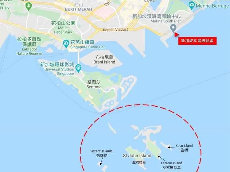 【攻略】$15跳島遊 1天帶你玩轉新加坡南部島嶼