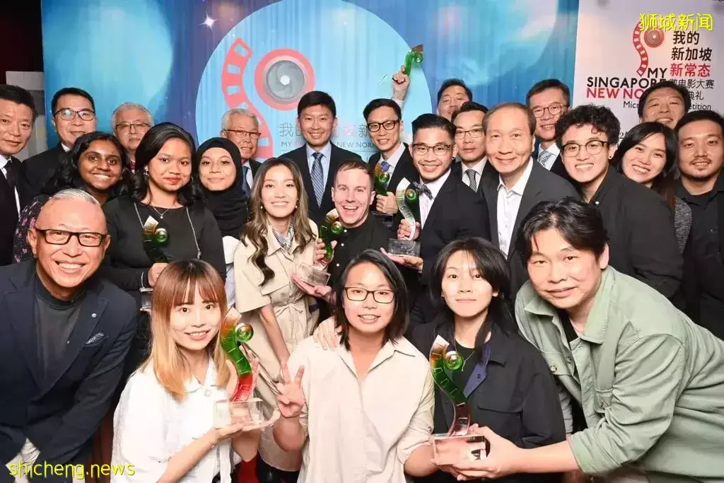 “我的新加坡新常态”微电影大赛颁奖典礼及宗乡总会长期服务奖颁奖典礼