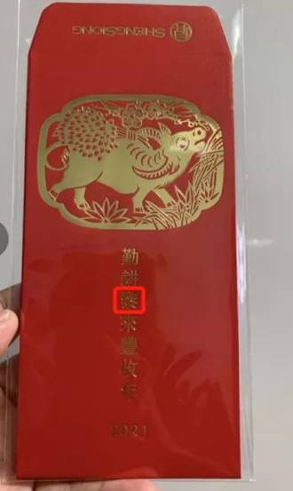 牛车水“又出事”?我对着屏幕笑了一天!哈哈哈哈哈哈哈哈哈哈