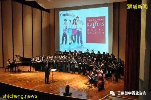 新加坡有哪些适合音乐特长学生留学的学院