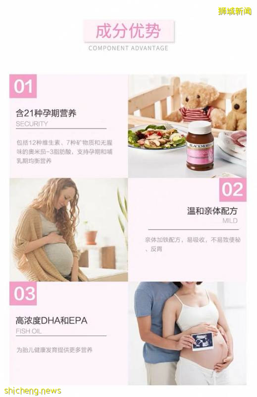 新加坡6.18首場大促，立省100新幣起！搶瘋了!