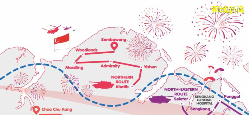 2020新加坡国庆烟花观看指南！最全攻略拿好不谢