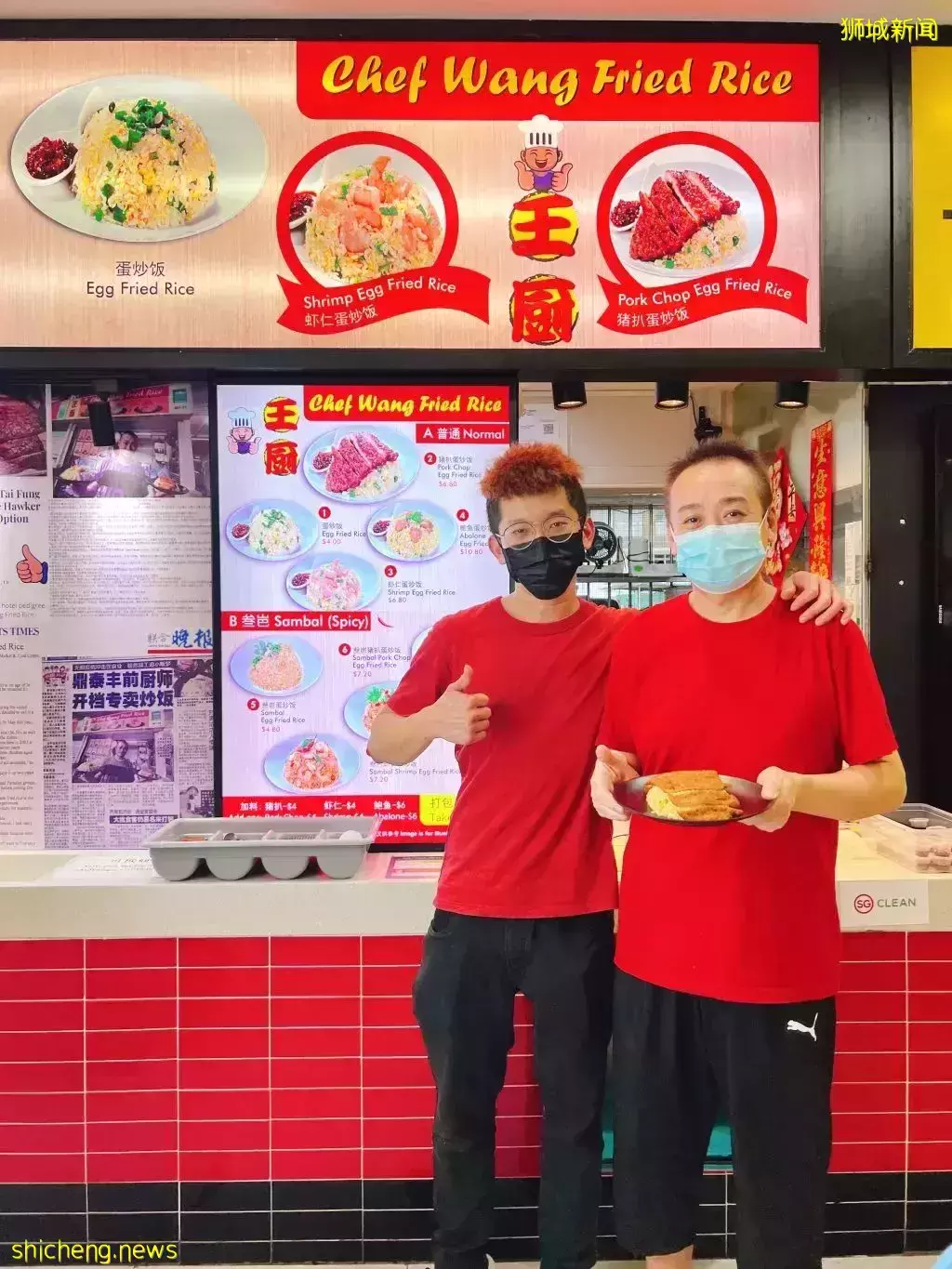 【周末去哪】機場、聖淘沙最新活動!虎豹別墅免費展,樂天5折,日本甜品全島免運費