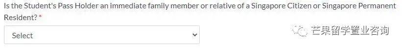 新加坡留學生入境新政！手把手教你如何申請