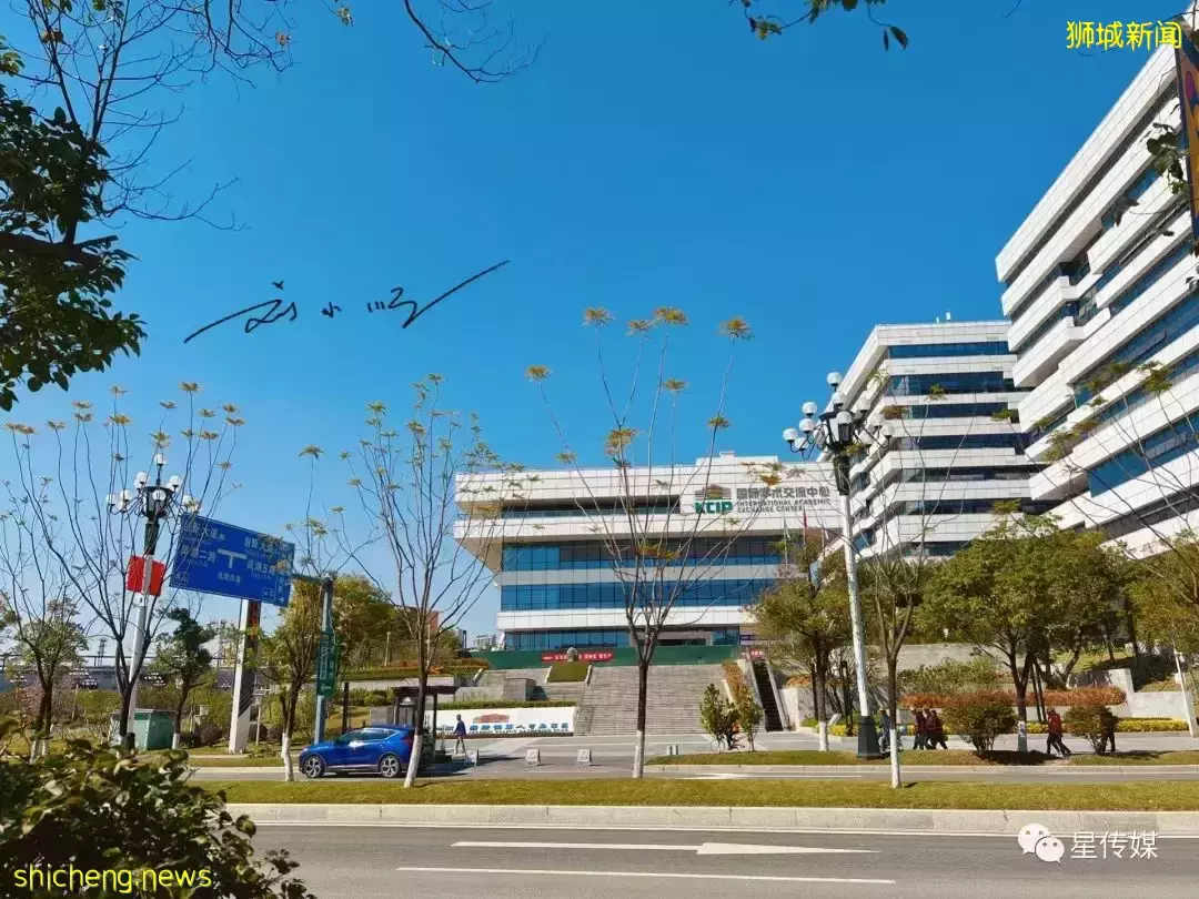 廣州與新加坡合作開發的新城，雖然遠離市中心，房價卻一路飛漲