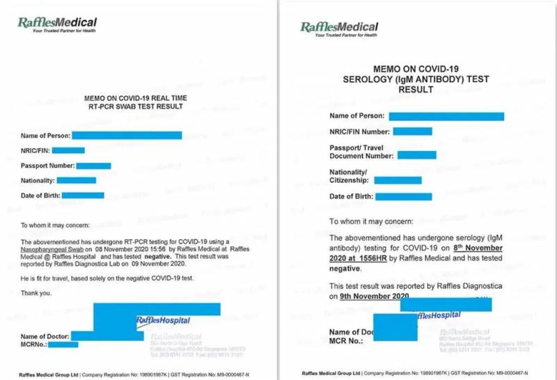 流程簡化!新加坡回國雙檢測無需提前預約了!附最新回國指南