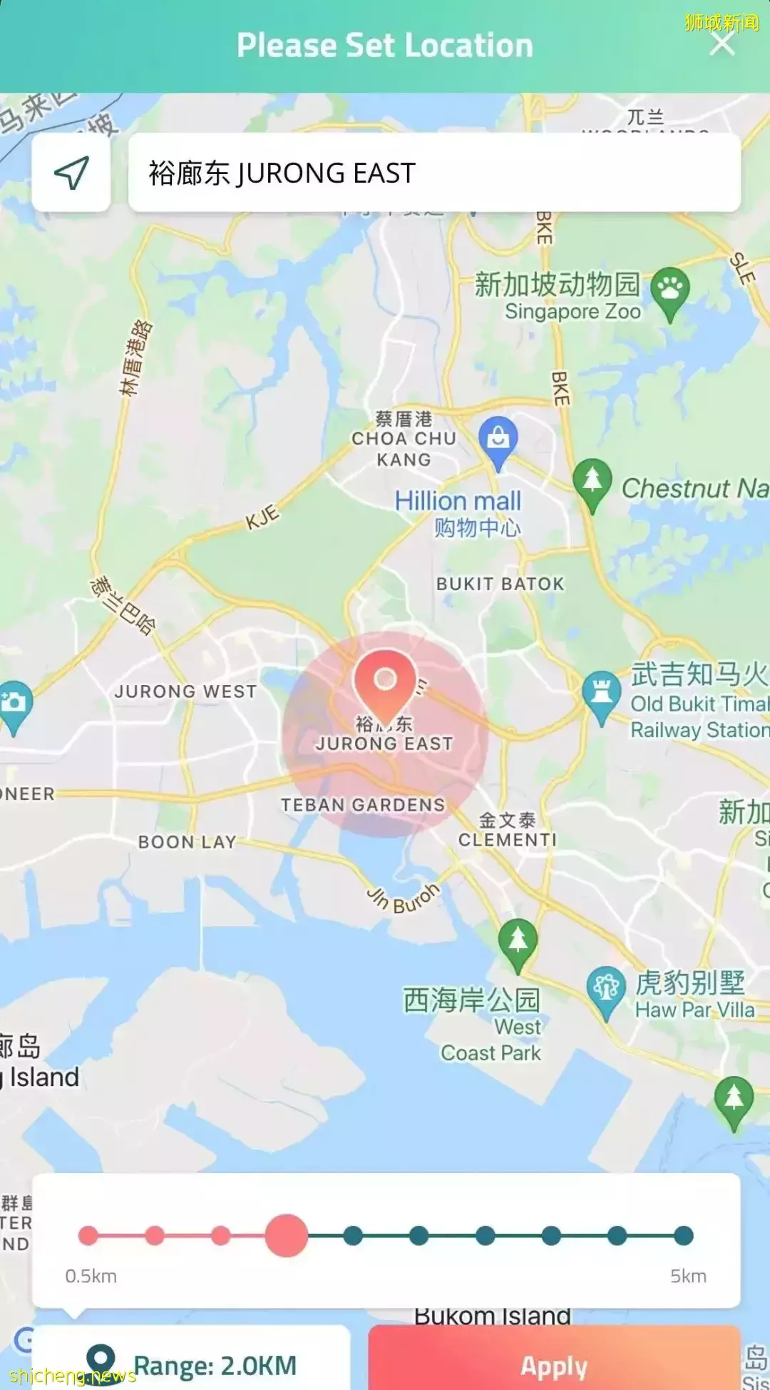 “窮到食閣都吃不起！”物價猛漲，新加坡政府這回終于出手了