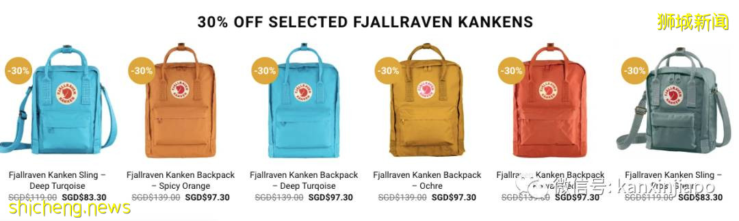 【下周活动】九鲜甜品$3、名牌香水5折、太二酸菜鱼开张