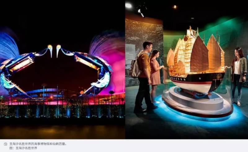 RWS仙鹤芭蕾表演、海事博物馆，3月关闭