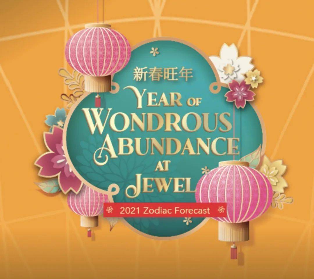 实拍!前晚,新加坡牛车水到处人从众𠈌!这9个地方过年还开门