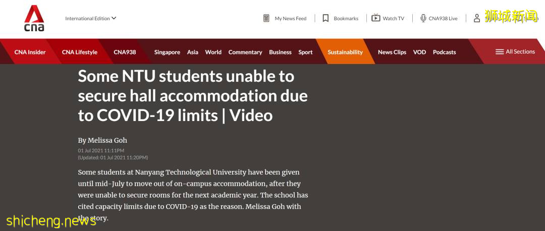 《南大学生请愿记》一场由宿舍引发的“血案”