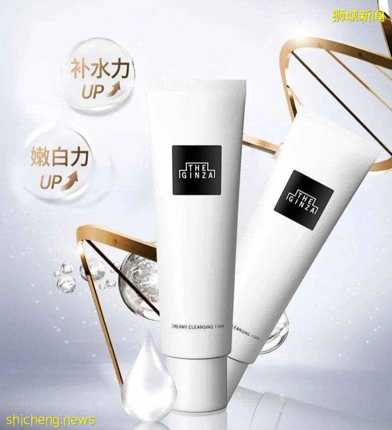 想去日本看東奧?不出新加坡也能買到日貨爆款!送探店禮包