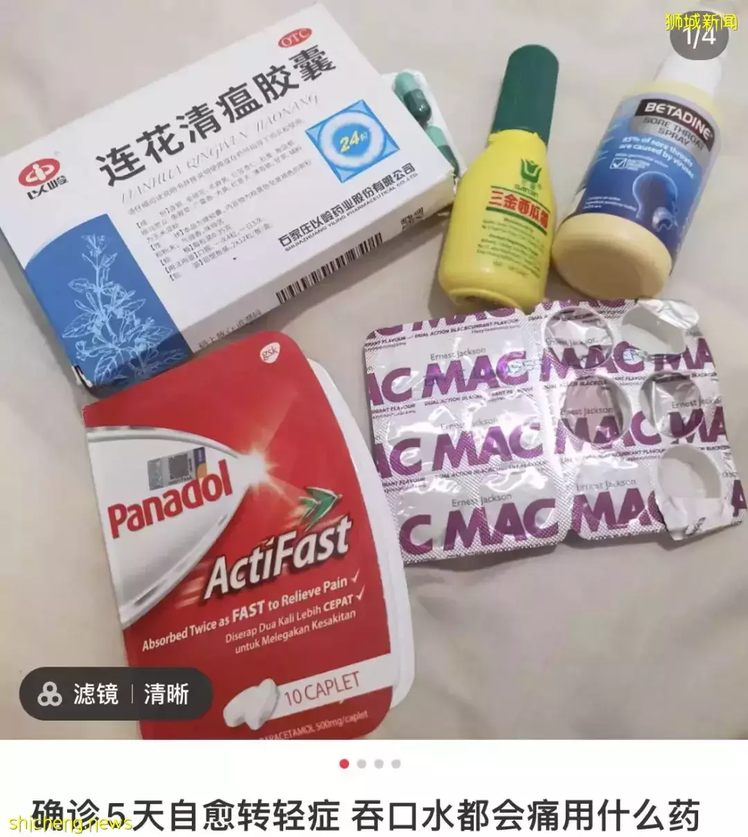 大幅反弹！新加坡再破10000例，实拍外面到处都是人！“别拿新冠当借口！”