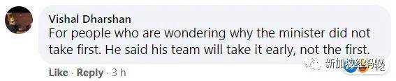 新加坡網民納悶：爲什麽總理和部長不在首日接種疫苗？　看看李顯龍當時怎麽說
