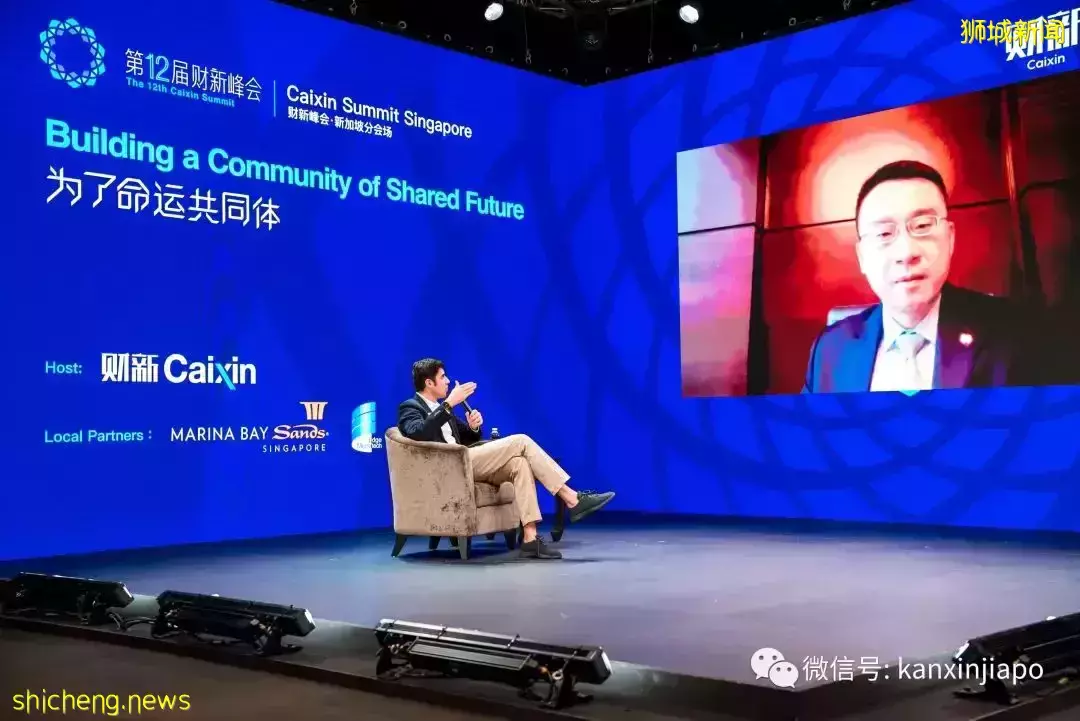 新加坡副总理、新西兰总理、中国传染病专家等各界名人“齐聚”狮城，都说了啥