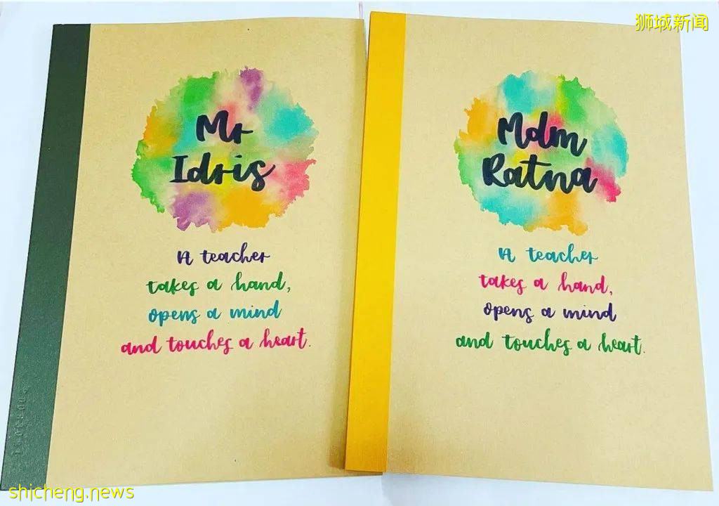 新加坡教師節送什麽禮物?看到第一件就很心動