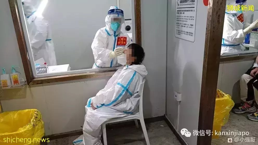 “多次熔断后,我终于到了成都……” 附行前检测、机场安检全攻略