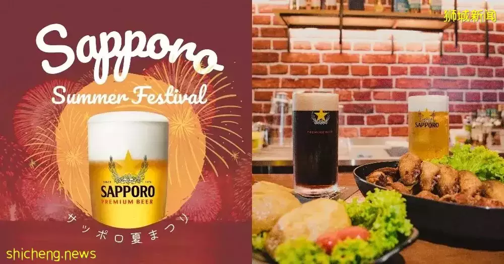 $10保龄球!全新充气游乐场!$20乌节路卡丁车,夏季啤酒节,新品猫山王冰淇淋