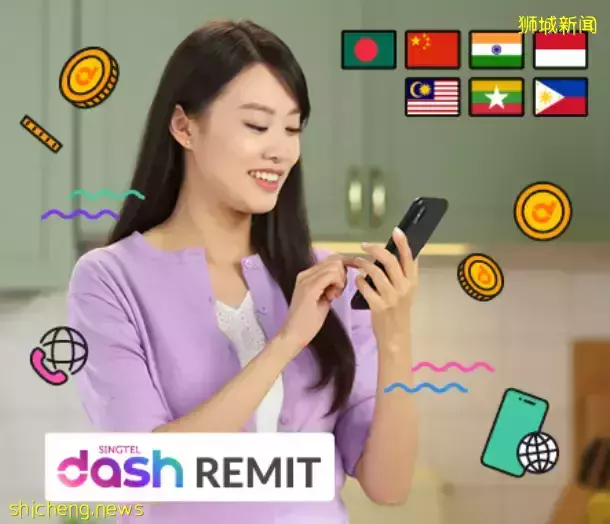 突发!新加坡金管局宣布新币升值!中新汇率4.6X时代将结束,换钱好时机来了