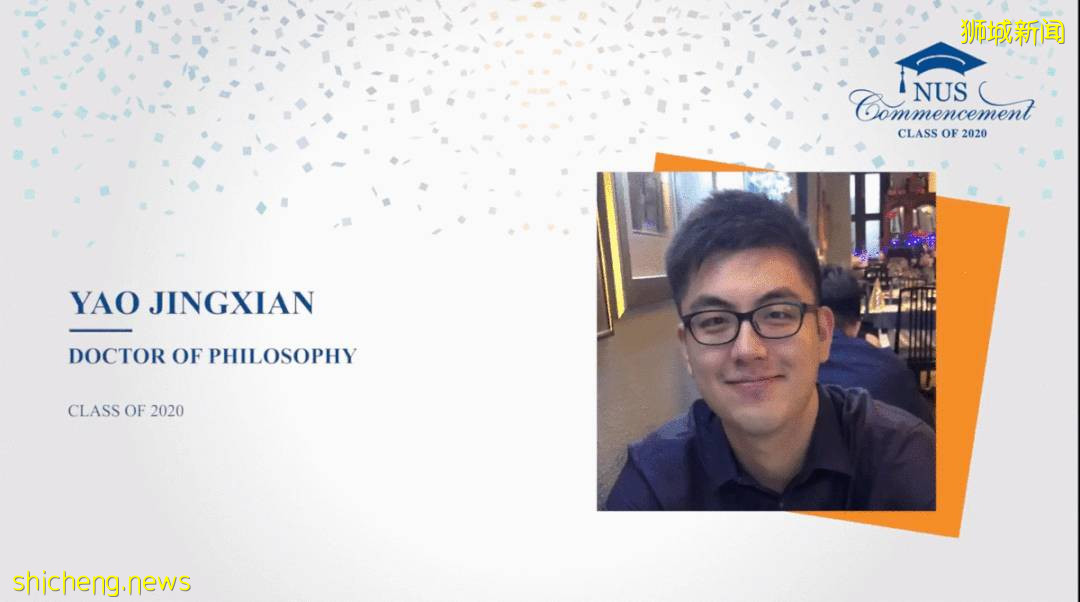 史上第一次搬到线上举办的NUS毕业典礼，仪式感真的一点都不少