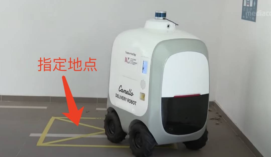 新加坡送貨機器人驚豔全世界！遇人會轉彎、半小時送達！現在免費