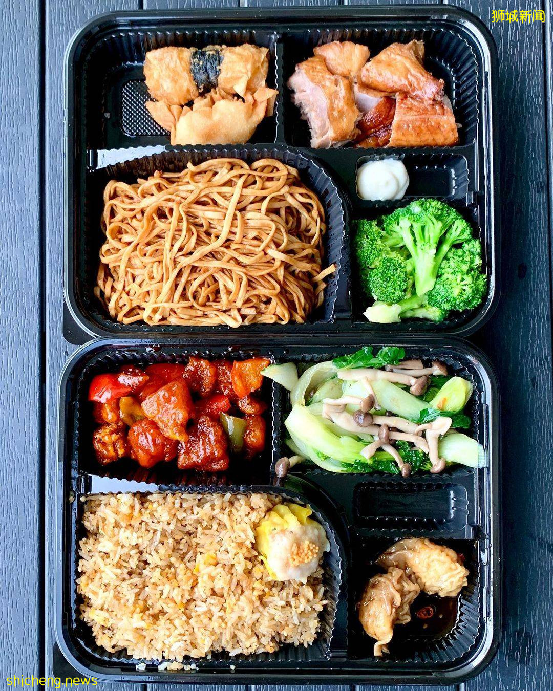 6月份精选合集💥 热销限定美食、独家联名周边、S$9.90便当套餐等多项优惠！疫起在家不无聊🏠 