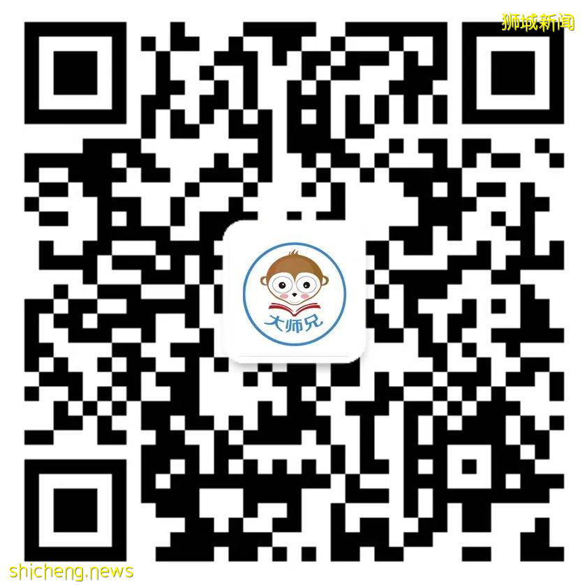 【講座預告】2021至2022詹姆斯庫克大學新加坡校區（JCU）招生講座，即將開講