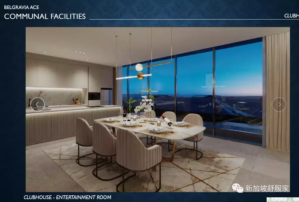 Townhouse别墅：住宅中的奢侈品！拥有高档公寓配套设施的分层地契有地住宅