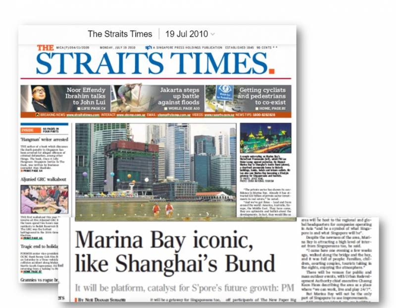 一路“开挂”的滨海湾:新加坡的上海滩