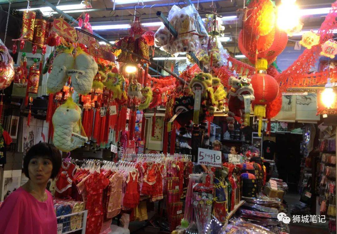 狮城的农历新年(3):置办年货,黄梨,就是旺来