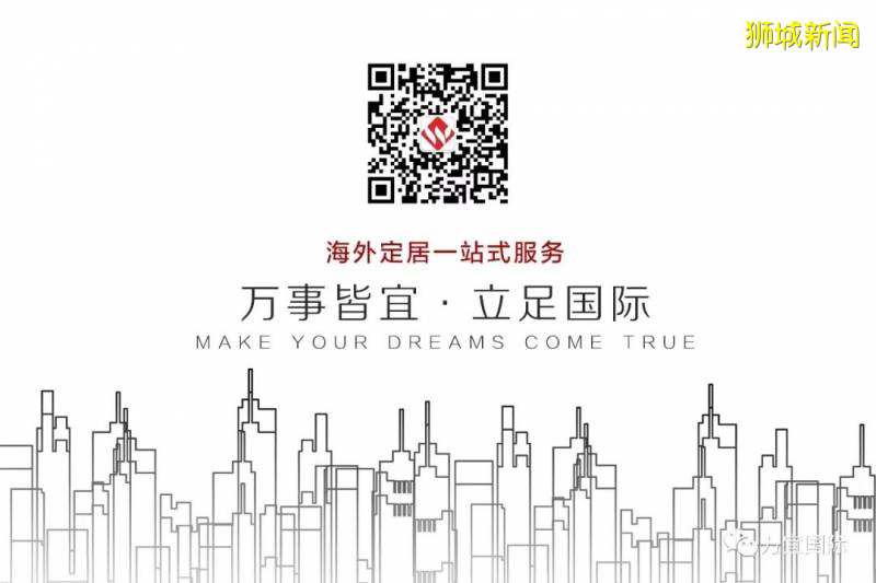 新加坡國會議員女性比例上提!竟還有90後小辣椒