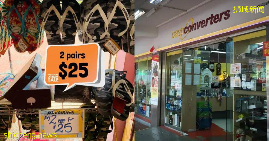 【周末去哪】聖淘沙免費年卡、小豬佩奇主題活動、迪士尼快閃店、$5名廚雲吞面、Adidas 6折