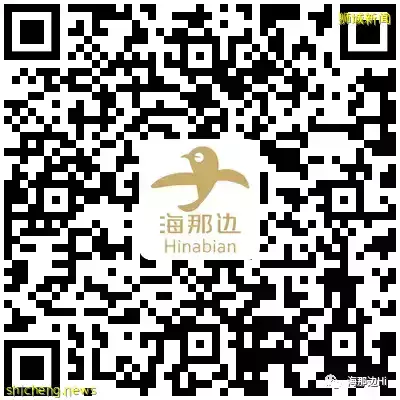 “搶人了”！新加坡再出新政策，滿足這兩個條件就能移民