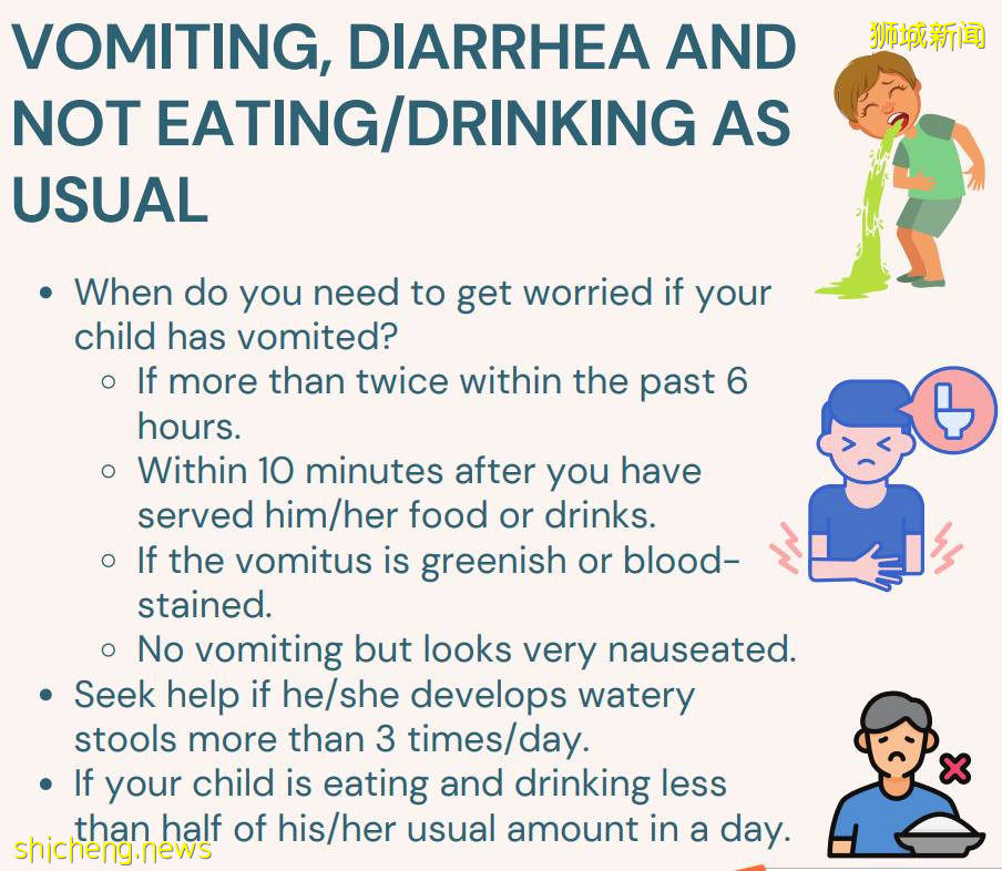 新加坡300多儿童确诊新冠！医院紧急发布就医指南