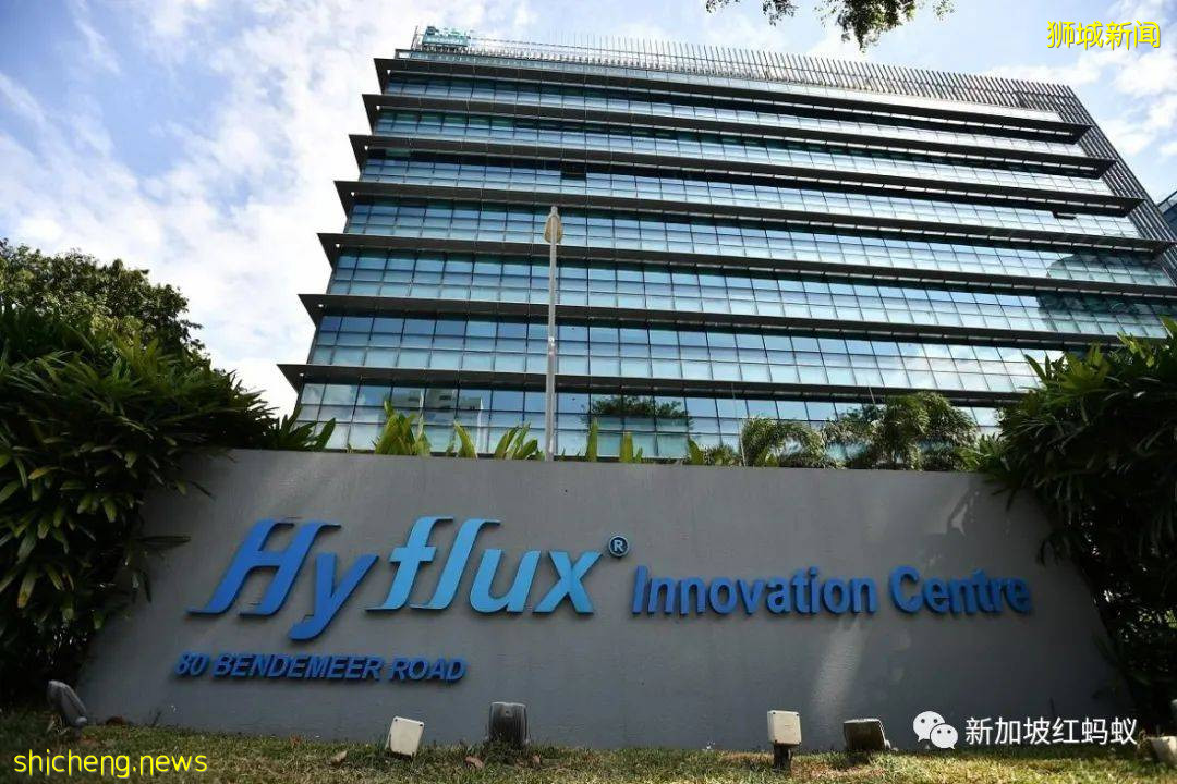 新加坡水源公司清盤導致數萬名投資者虧損　曝露了企業監管仍不足