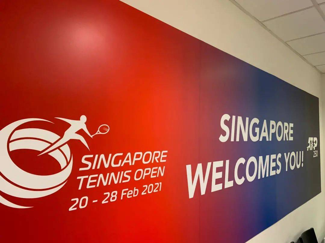 新加坡网球公开赛2月22日开场；或考虑让最多250名观众入席
