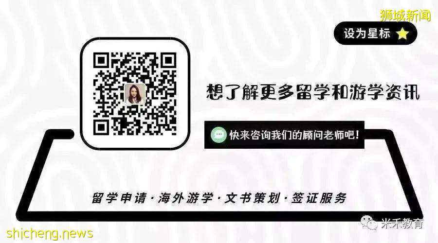 留学·新加坡 新加坡高中留学优势详解