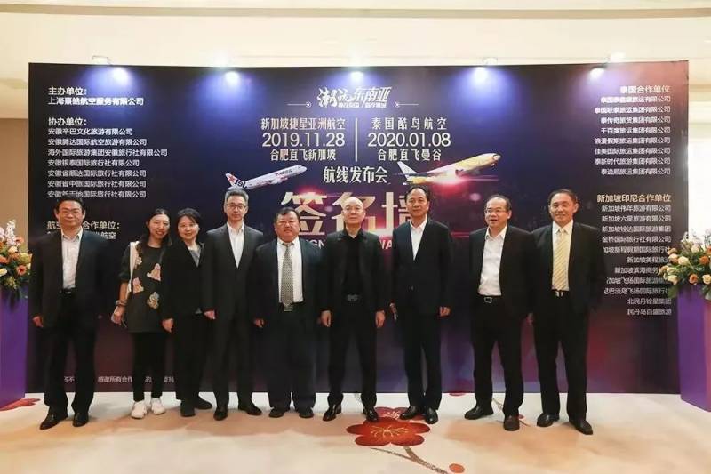 新加坡不是一个坡