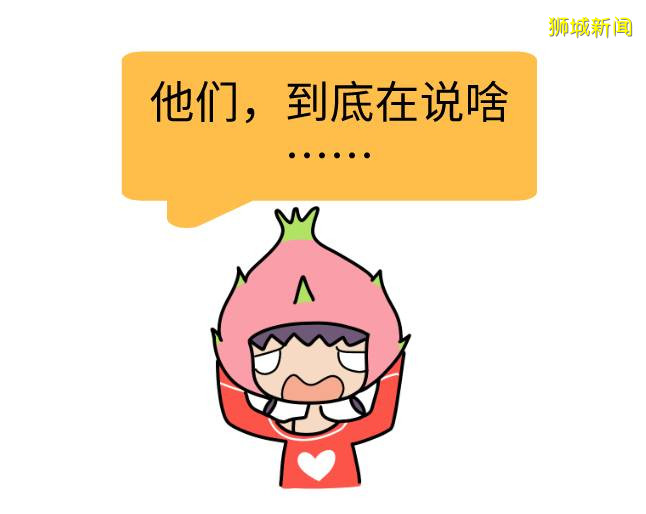 別被新加坡人的Singlish騙了!真實的英文水平竟然是這樣