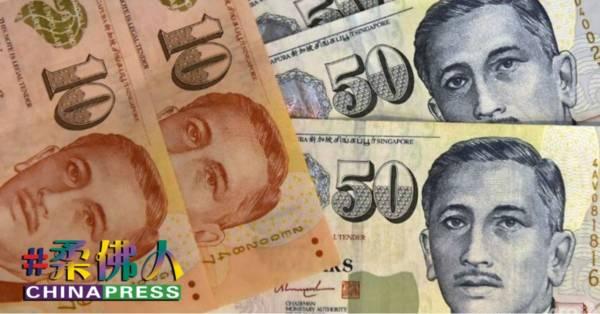 中年妇遇第二春献巨款 家人踢爆假情郎竟反脸