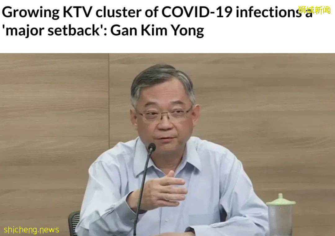 新加坡重回2人堂食,完成疫苗接種可5人,科興不算!部長:KTV感染群是重大挫敗