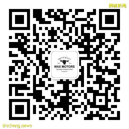 在新加坡修了个车，这也太太太太贵了？省钱攻略了解下