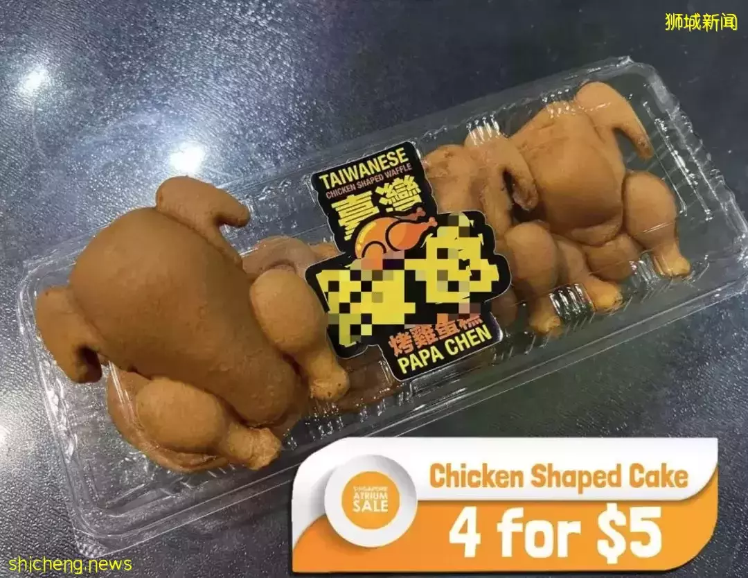 实拍新加坡超市鲜鸡被抢空、小贩关门!全球20多国家禁止这些粮食出口