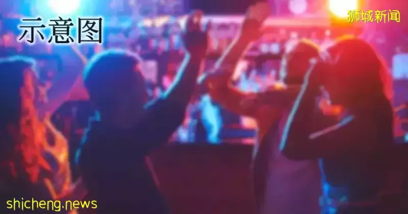 违反防疫条例参加新年聚会　中国女子被罚3000新元