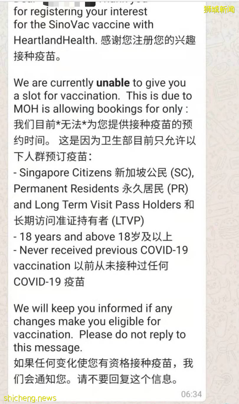 科興在新加坡瘋狂受歡迎,診所外排隊十幾米!供不應求!實拍堂食第一天,人突然多了