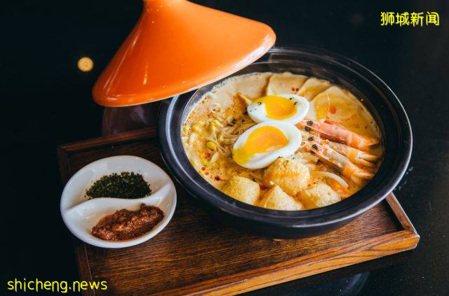 Singapore Flavor 獅城風情美馔