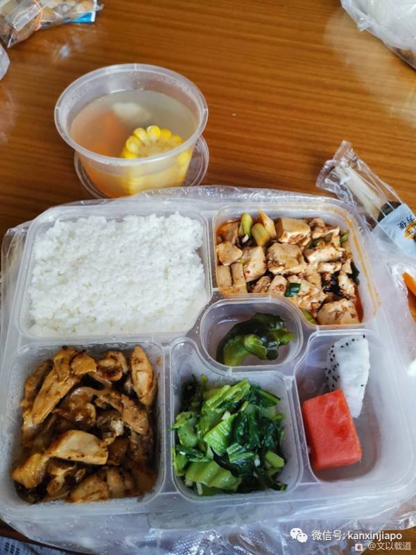 “入住酒店名字煞好听,但住的三楼叫‘污染区’,感觉被污辱”