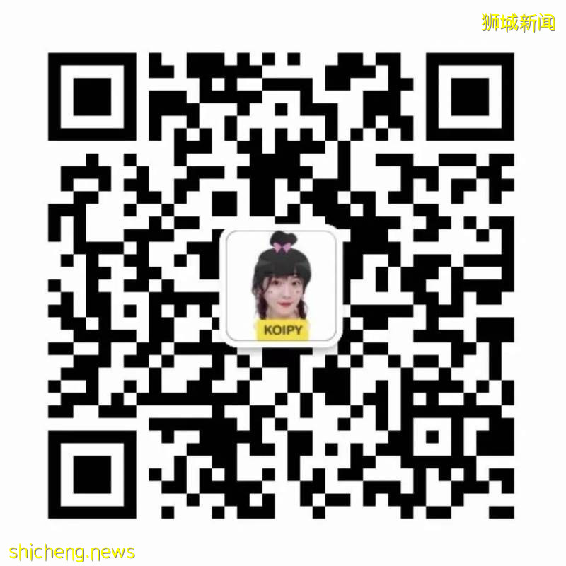 一家被成都老饕追捧多年的牛車水神店！又雙叒叕上新品啦