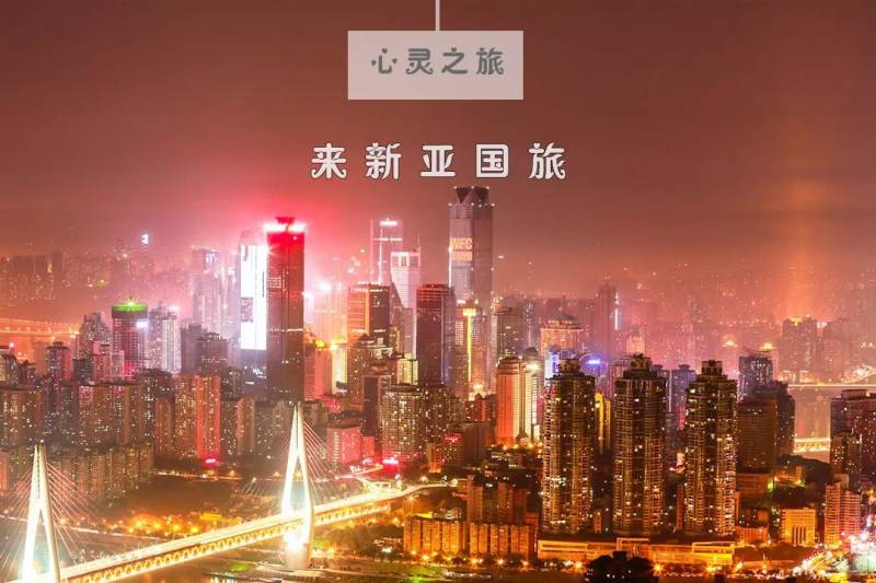 多元文化造就的美食 — 新加坡饮食文化