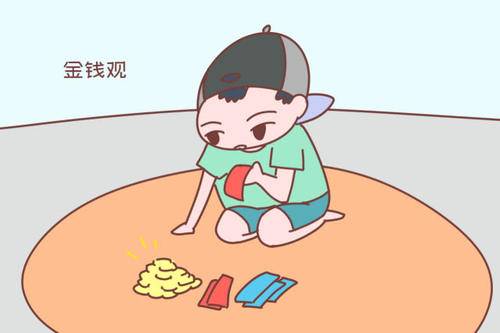 新加坡孩子都在培养的财商,原来靠这几款游戏就能学会